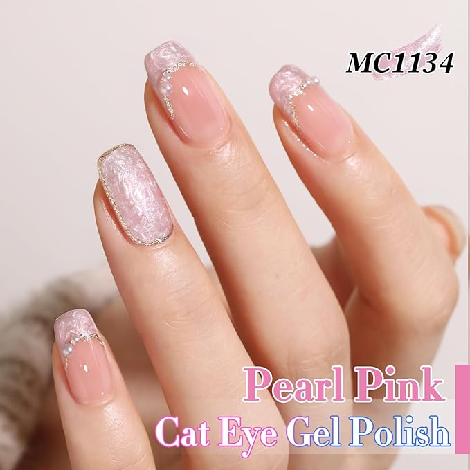 Double Rhythm Cat Eye Gel Polish Set 6 Colors Shimmer Glitter with Magnet Holographic Reflective Magnetic UV Nail Art Kit (Pearl Pink Blue Green Purple 6-Kit 44)