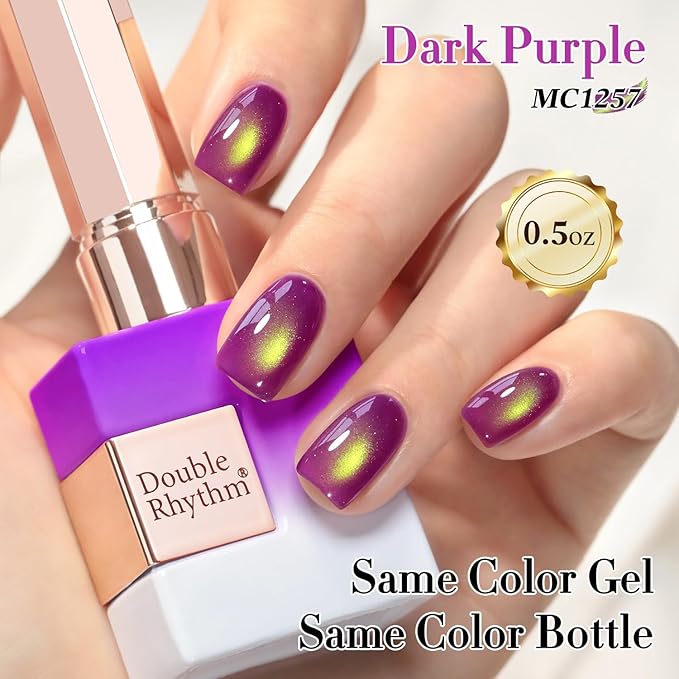 Double Rhythm 0.5 OZ Cat Eye Gel Polish with Magnet 15ML Holographic Glitter Shimmer Translucent Jelly Color Magnetic Nail Polish Salon DIY at Home (Golden Purple-MC1257)