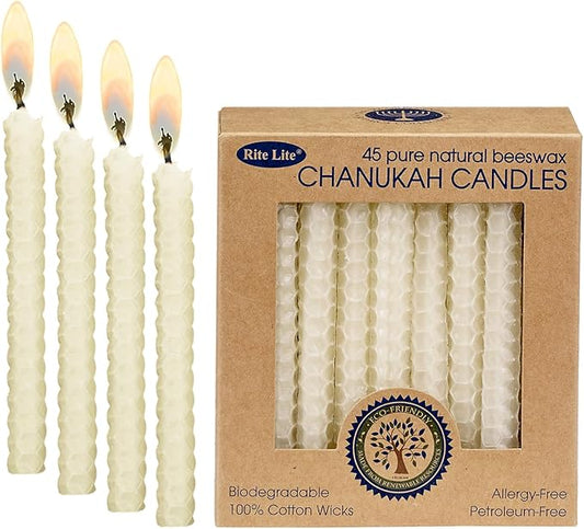Rite Lite Judaica Hand Rolled Honeycomb Beeswax Hanukkah Candles, 45 Count Chanukah Menorah Gifts, Jewish Holiday Party Favors Candleholder (Natural)