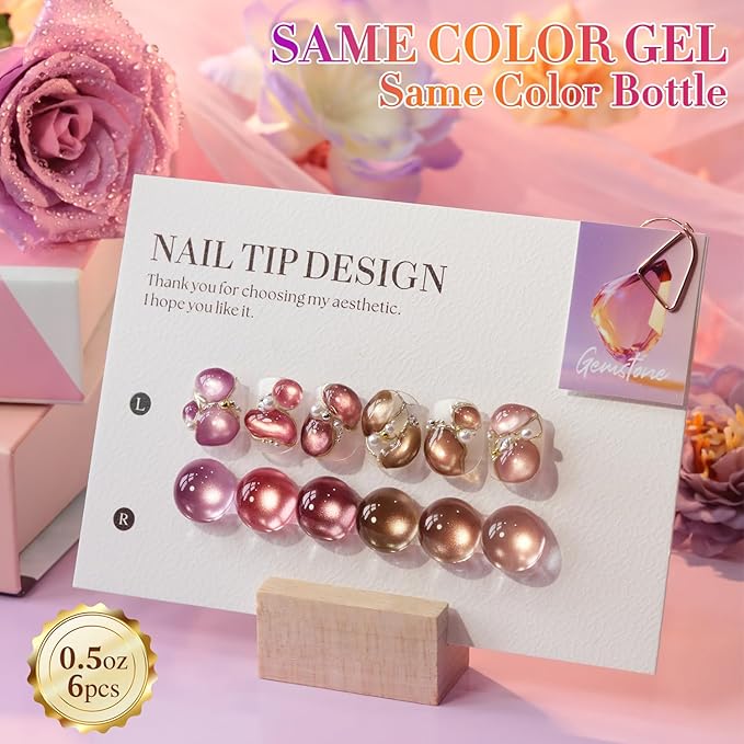 Double Rhythm Cat Eye Gel Nail Polish Set of 6 Same Color Same Bottle 0.5 Oz Shimmer Glitter with Magnet Holographic Reflective Magnetic UV Nail Polish Kit at Home (Rose Coffee Brown Red-T6-62)