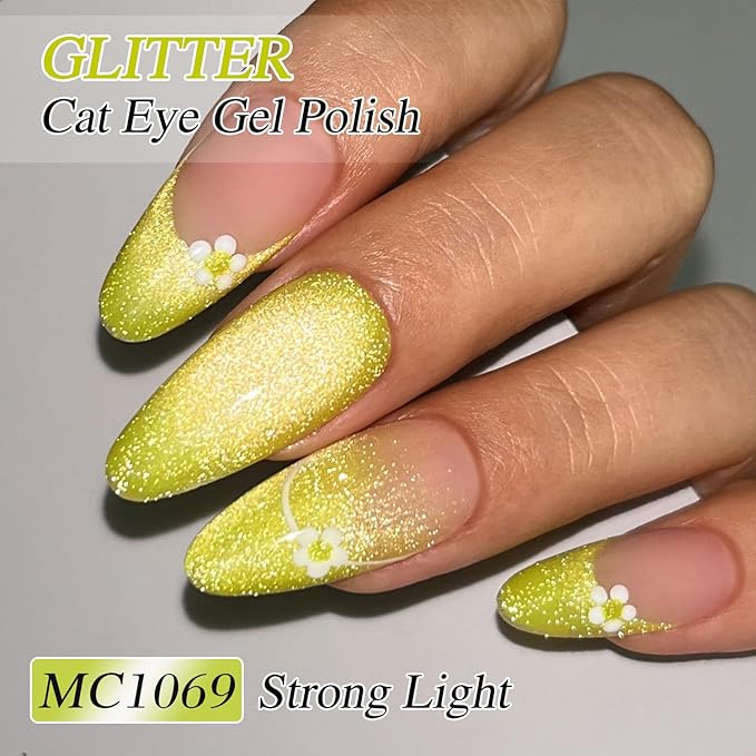 Double Rhythm 0.5 OZ Cat Eye Gel Polish with Magnet 15ML Holographic Glitter Shimmer Translucent Jelly Color Magnetic Gel Polish Salon DIY at Home (Yellow MC1069)