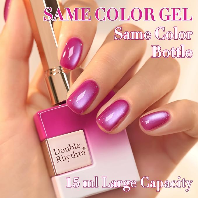 Double Rhythm 0.5 OZ Cat Eye Gel Polish with Magnet 15ML Same Color Same Bottle Holographic Glitter Shimmer Translucent Jelly Color Magnetic Polish (Glass Purple-MC1244)