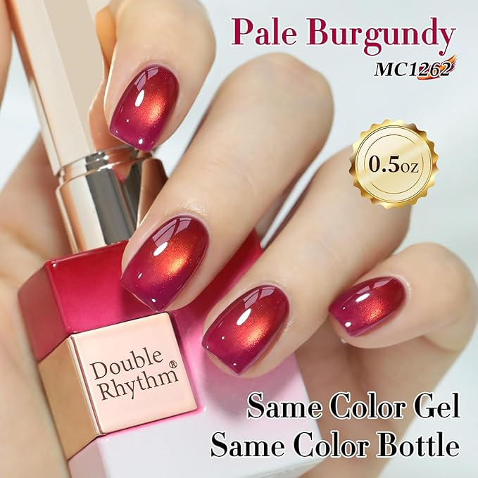 Double Rhythm 0.5 OZ Cat Eye Gel Polish with Magnet 15ML Holographic Glitter Shimmer Translucent Jelly Color Magnetic Nail Polish Salon DIY at Home (Burgundy Golden-MC1262)