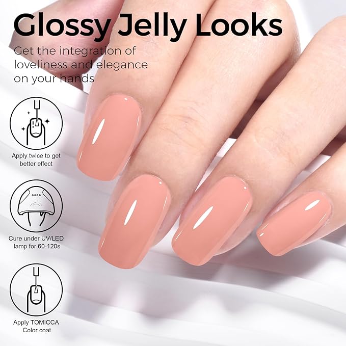 TOMICCA Gel Nail Polish - Nautral Nude Brown, Soak Off UV Skin Tone Color Nail Polish Natural Color Nail Art DIY Manicure Salon