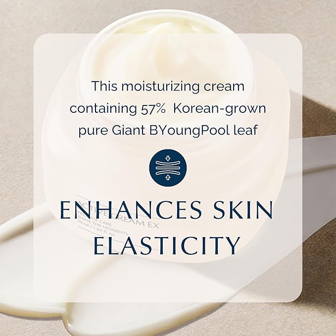 Riman Active Cream EX | Moisturizer with Korean Grown BYoungPool Leaf | Fast Absorbing & Non Greasy | Hydrating Face Cream for Sensitive Skin | Cruelty Free & Sustainable | Skin Firming Skin Care