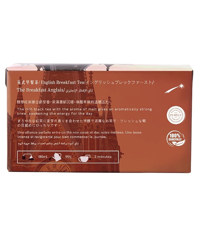 EZR Leaf English Breakfast Premium Whole Leaf Ceylon Black Tea, 20 counts 2.1 Once, Rich Flavor & Bold Aroma Blend, A Morning Ritual in Every Cup