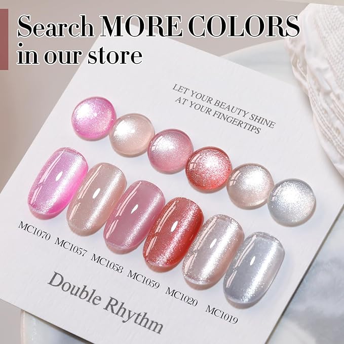 Double Rhythm Cat Eye Gel Polish with Magnet 15ML Holographic Glitter Shimmer Translucent Jelly Color 0.5 OZ Magnetic Gel Polish Salon DIY at Home (Nude-MC1057)