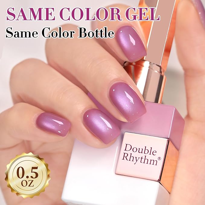 Double Rhythm Jelly Glass Cat Eye Gel Polish with Magnet 15ML Holographic Glitter Shimmer Translucent Sheer Color Magnetic Nail Polish Salon DIY at Home (Grape Violet-MC1241)