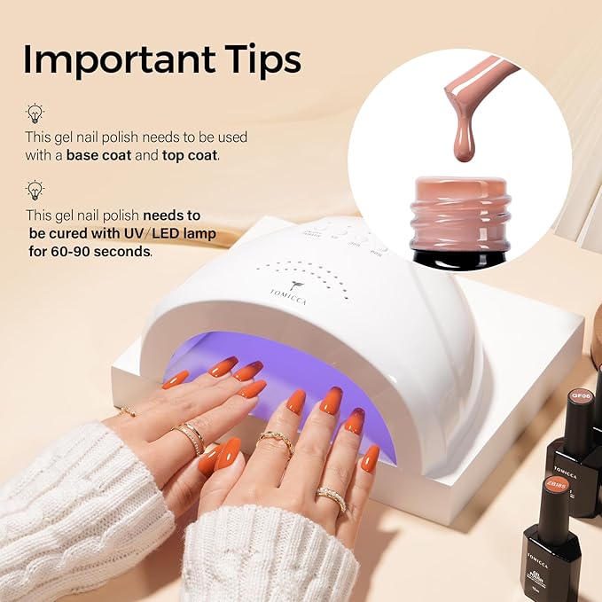 TOMICCA Gel Nail Polish, 15ML Nude Brown Gel Polish, Soak Off UV Cure Light Brown Gel Polish for Manicure Salon DIY Nail Art Design Decoration at Home Gift for Women