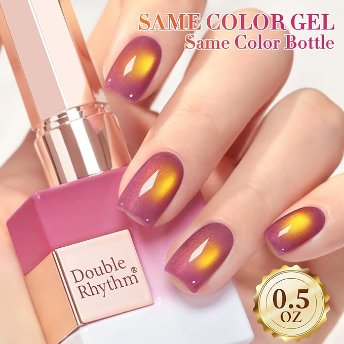 Double Rhythm 0.5 OZ Cat Eye Gel Polish with Magnet 15ML Holographic Glitter Shimmer Translucent Jelly Color Magnetic Nail Polish Salon DIY at Home (Sunny Rose-MC1251)