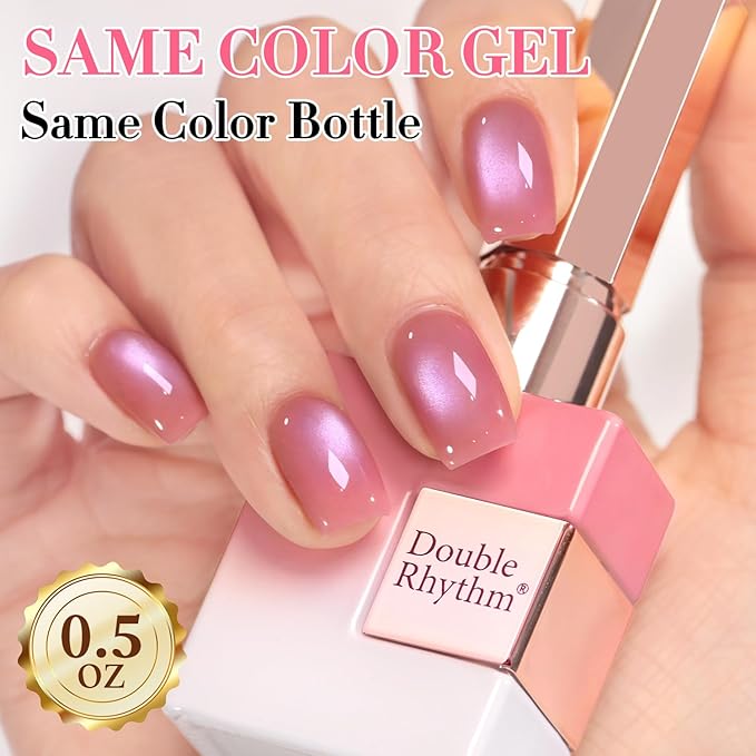 Double Rhythm Jelly Glass Cat Eye Gel Polish with Magnet 15ML Holographic Glitter Shimmer Translucent Sheer Color Magnetic Nail Polish Salon DIY at Home (Grape Lavender-MC1242)