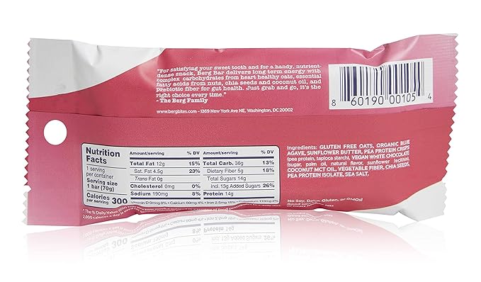 Berg Oat N' Energy Bar | Sunflower Butter White Chocolate | Plant Based Protein Bar | Non-GMO, Gluten Free, Nut Free and Vegan | Low Sugar, Healthy Snack Bar | High Fiber | On The Go | 2.5oz (8 Packs)
