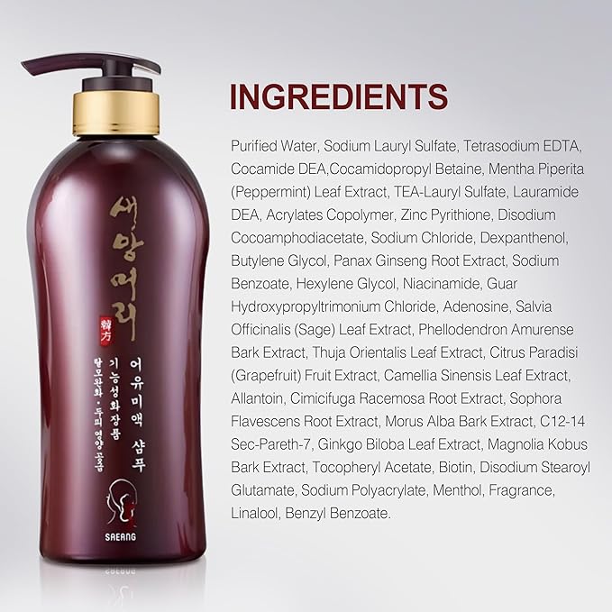 Korea Hair Loss Shampoo – Strengthens Roots & Reduces Hair Fall, 16.9 fl oz