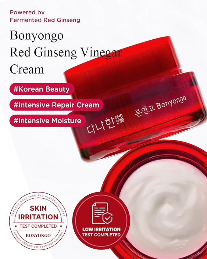 Bonyongo Red Ginseng Vinegar Cream – Intensive Hydrating and Firming Face Moisturizer for Smooth, Youthful Skin - Nourishing with Fermented Red Ginseng - Korean Skincare, 1.86oz.
