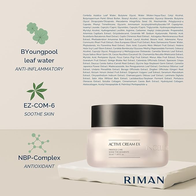 Riman Active Cream EX | Moisturizer with Korean Grown BYoungPool Leaf | Fast Absorbing & Non Greasy | Hydrating Face Cream for Sensitive Skin | Cruelty Free & Sustainable | Skin Firming Skin Care