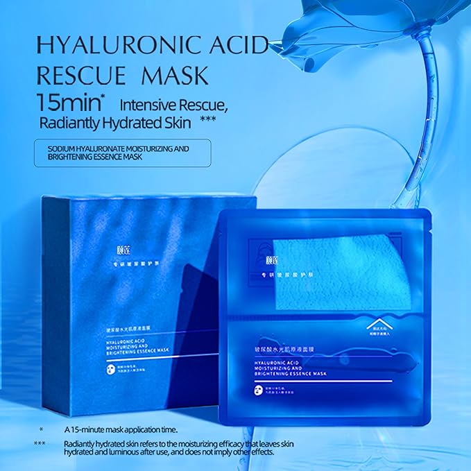 YILIAN Hydrating Face Masks with 5 Hyaluronic Acids & Ceramides, Moisture Barrier Repair, Deep Serum Infused Diatomite Fiber Sheet, Soothing for Tired or Sensitive Skin, 28g x10ea