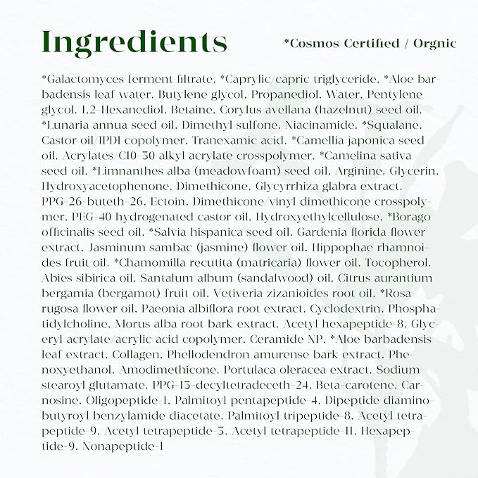 Organic Anti Aging Serum, Ultra-Light Texture, 100% Nature Glow Serum for Face, Firming Antioxidant Facial Oil with Retinol, Camellia Seed + Sea Buckthorn Oil + Aloe, Safe For Sensitive Skin