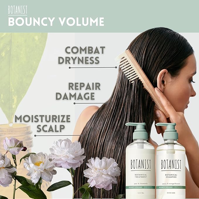 BOTANIST Hair Thickening Shampoo and Conditioner, Curly Hair Shampoo and Conditioner Set for Women & Men with Keratin, Collagen, Honey& Jojoba, Volumizing Shampoo from Japan 31.7 Fl Oz BOUNCY VOLUME
