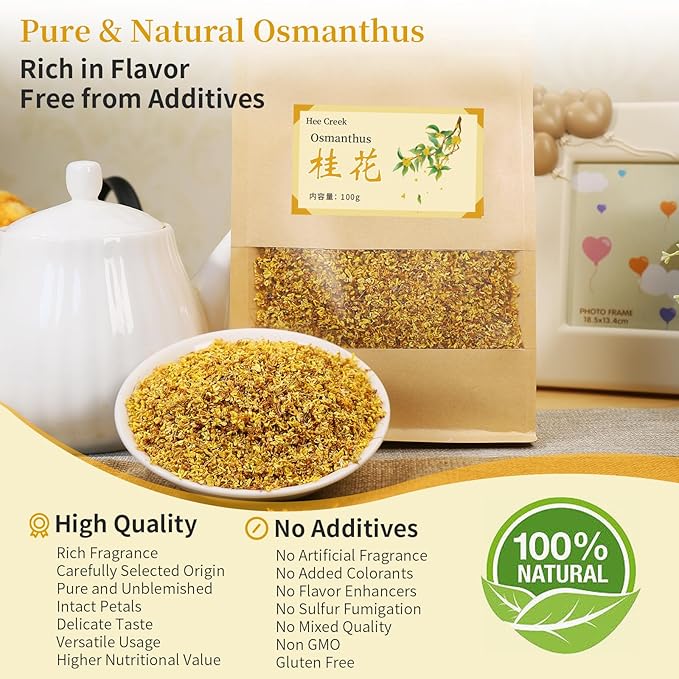 Hee Creek Osmanthus Fragrans Herb Loose Leaf Tea Dried Osmanthus Flower Tea 3.53 oz/100g 桂花 干桂花 桂花糕 桂花蜜
