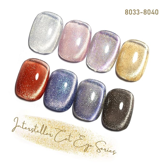 CANNI 8 Pcs 9 ML Cat Eye Gel Nail Polish Set, Jelly Pink Red Purple Blue Black Glitter Cat Eye Gel Polish Kit with Magnet Shimmer Colors Soak Off Manicure Salon DIY Gifts