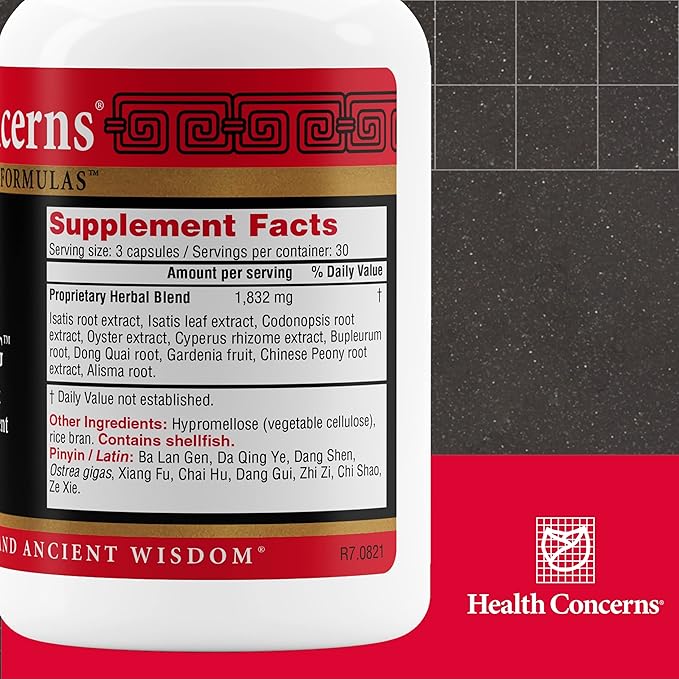 Health Concerns Isatis Cooling – Immune & Inflammation Support – Gut Health, Intestinal Relief, Urinary Tract Cleanse, Heat Clearing & Detox – Chinese Herbal Supplement for Men & Women – 90 Capsules